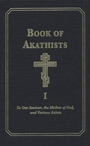 9780884650591